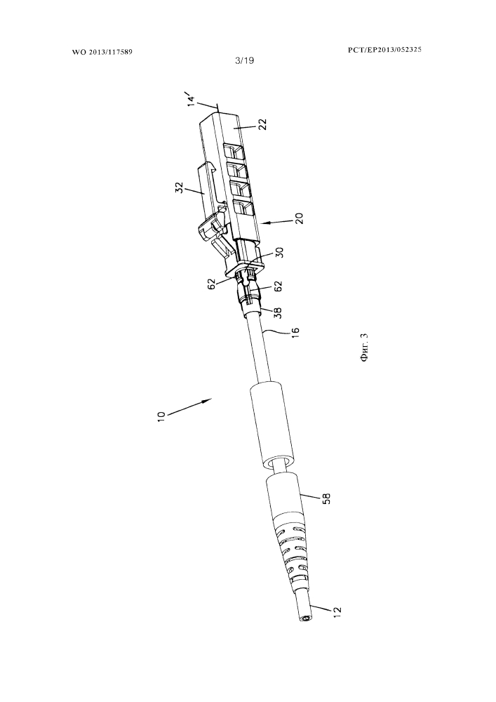 Кабельное концевое устройство в сборе и способ крепления оптоволоконного кабеля к разъему (патент 2619816)