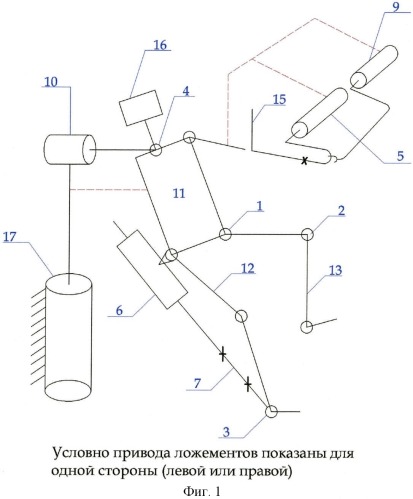 Модульное ортопедическое кресло-тренажер (патент 2423961)