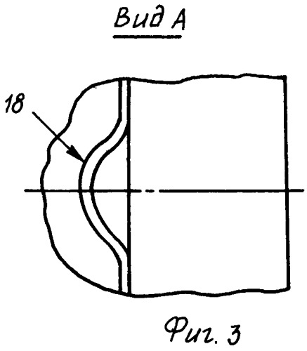 Резьбовое соединение отсеков корпуса летательного аппарата (патент 2334135)