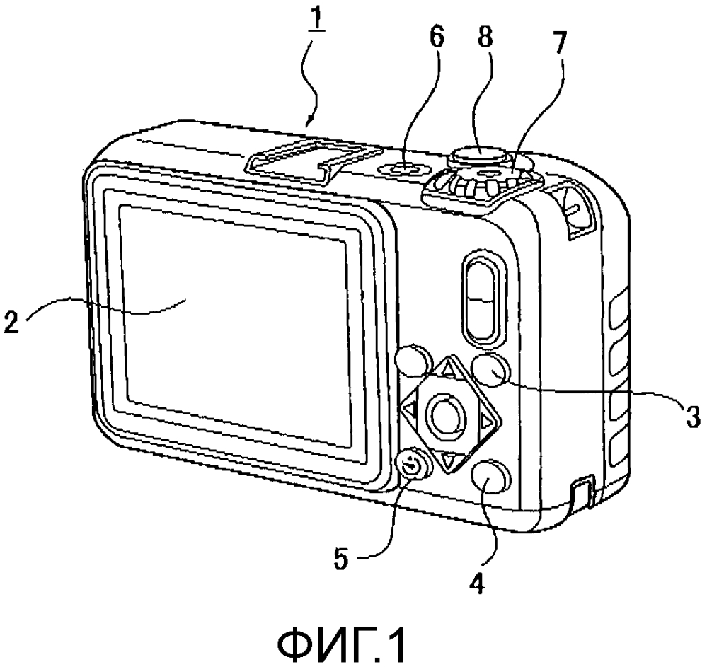 Устройство формирования изображений (патент 2604057)
