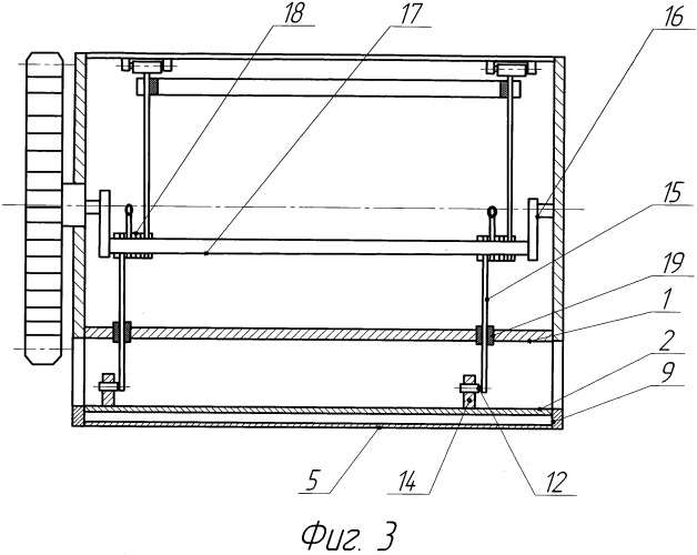 Битер молотильно-сепарирующего устройства (патент 2535255)