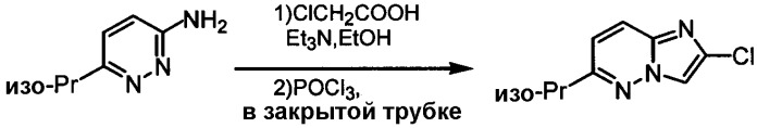 Гербициды для сорняков, устойчивых к гербициду на основе сульфонилмочевины, способ борьбы с сорняками, устойчивыми к гербициду на основе сульфонилмочевины, соединения (патент 2292139)