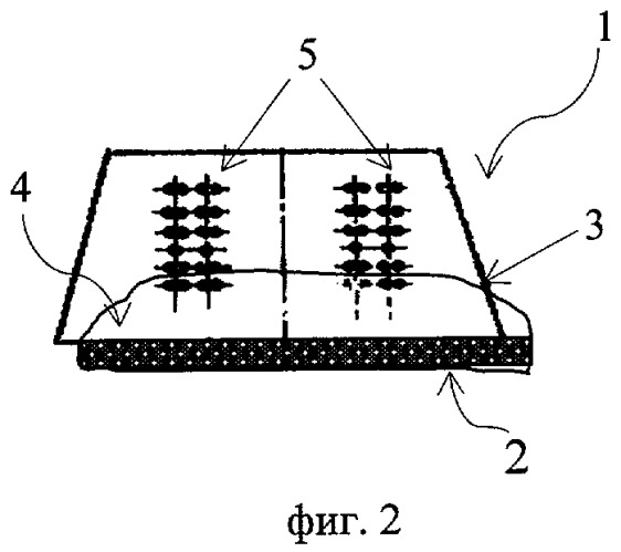 Подрельсовая опора с амортизатором и способ ее изготовления (патент 2432428)