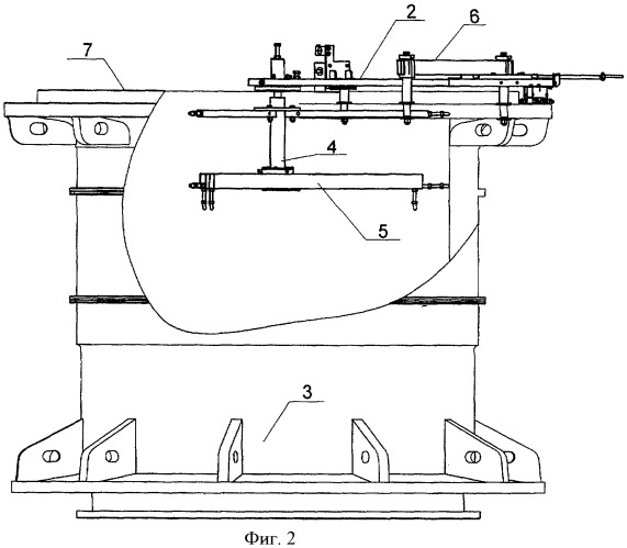 Устройство для восстановления барабанной мельницы (патент 2403089)