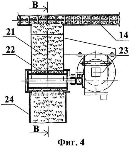 Передвижной доильный агрегат (патент 2538384)