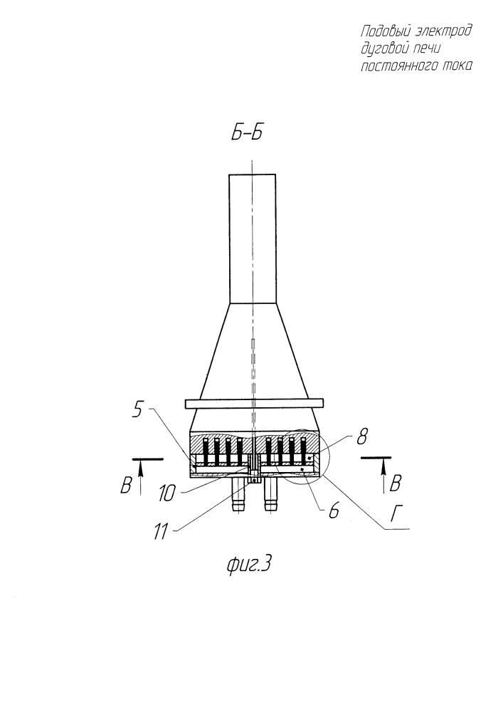 Подовый электрод дуговой печи постоянного тока (патент 2611635)