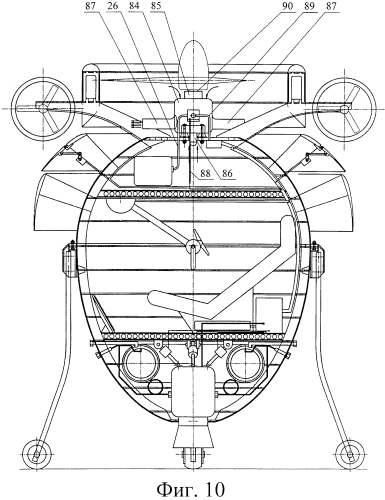 Пилотируемый летательный аппарат вертикального взлета и посадки с дополнительным водородным модулем (патент 2571153)