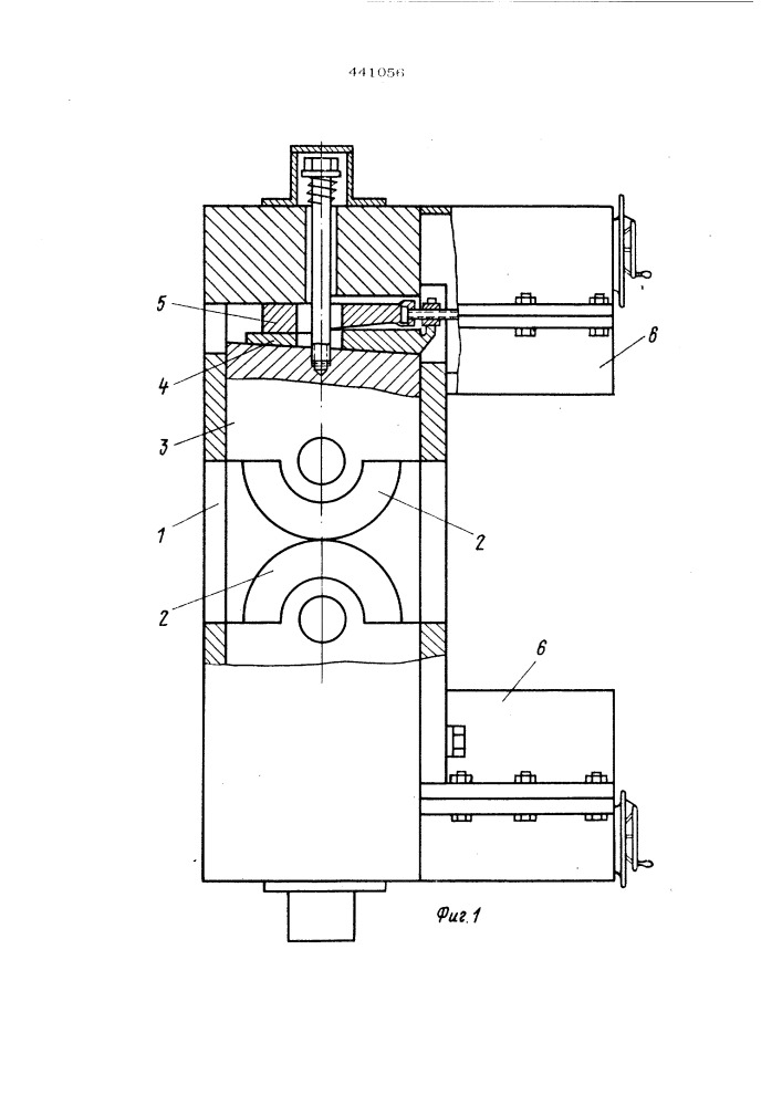 Механизм установки валков рабочей клети (патент 441056)