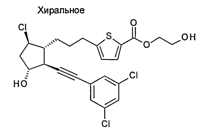 Внутриглазные системы доставки лекарственного средства с замедленным высвобождением и способы лечения глазных заболеваний (патент 2532333)