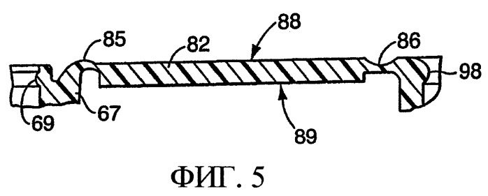 Крышка и повторно уплотняемая укупорочная система (патент 2278808)