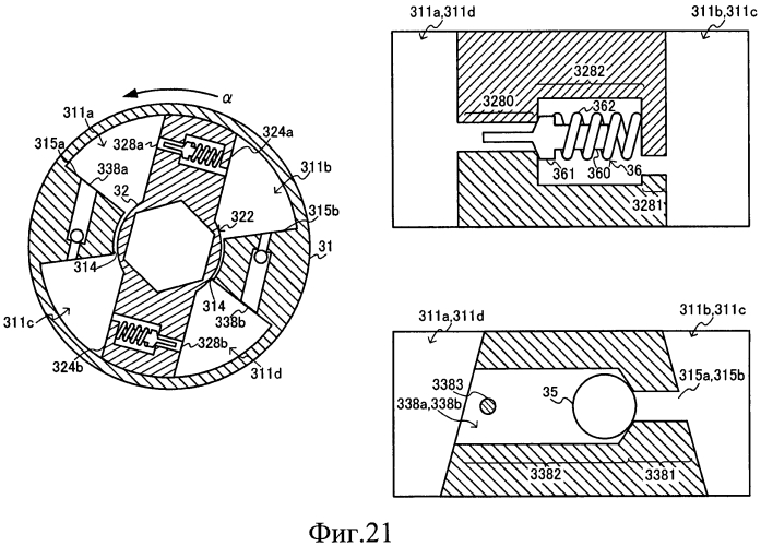 Ротационное демпфирующее устройство (патент 2573001)