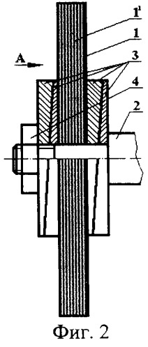 Лепестковый круг с параметрической осцилляцией (патент 2245777)