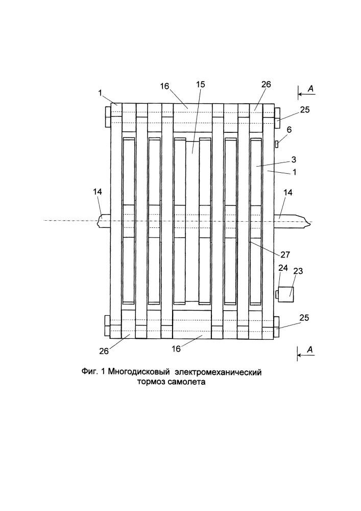 Многодисковый электромеханический тормоз самолета (патент 2612458)