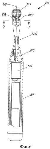 Электрическая зубная щетка (варианты) (патент 2419397)