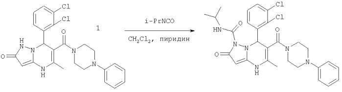 Гетероциклические дигидропиримидиновые соединения (патент 2296766)