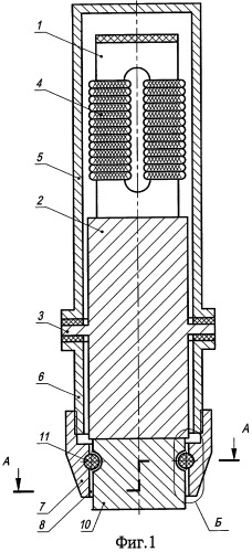 Устройство для ультразвуковой обработки поверхности изделий (патент 2303496)
