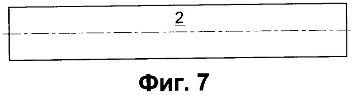 Гусеничная цепь ходовой части транспортного средства (патент 2385815)