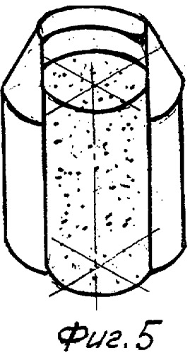 Коронка буровая (патент 2298077)