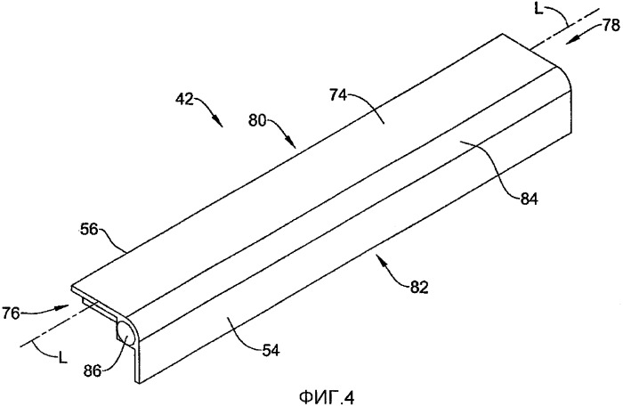 Мягкая накладка для узла борта (патент 2443451)
