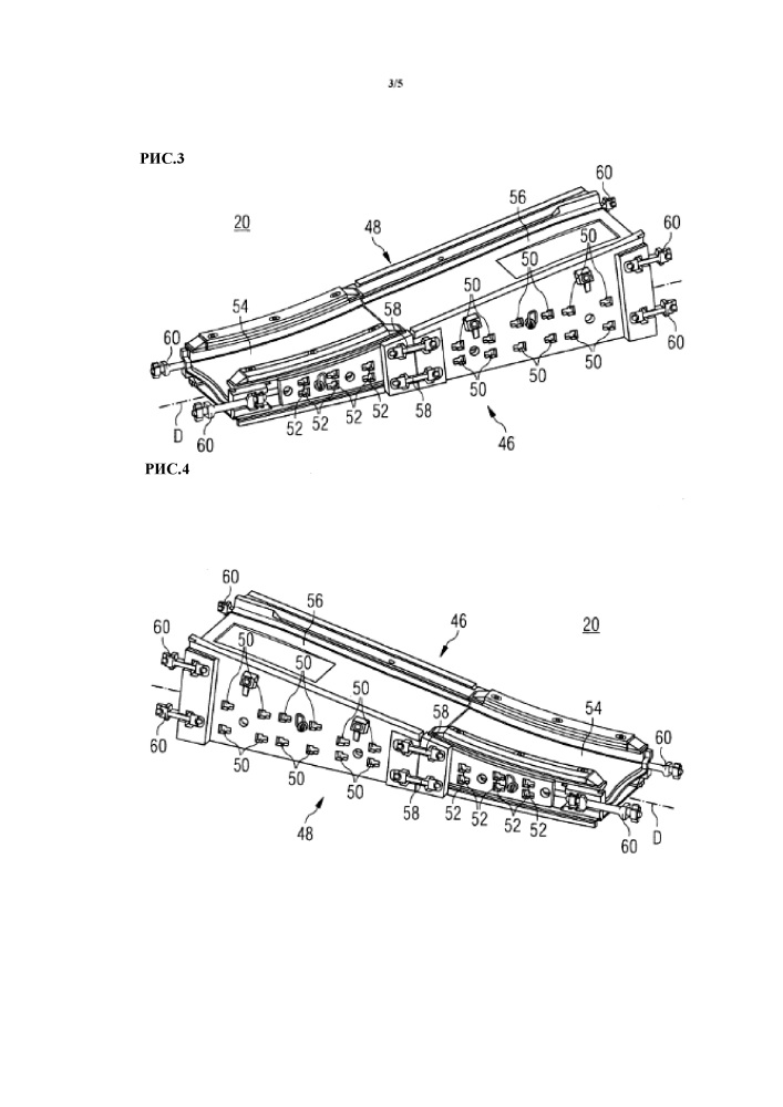 Дробилка негабаритов для скребкового цепного конвейера (патент 2642906)