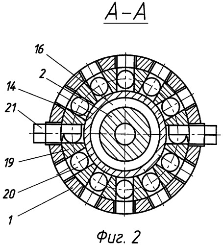 Экструзионная головка для изготовления полимерных двухслойных труб с применением ультразвуковых колебаний (патент 2433913)