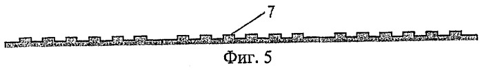 Способ получения защитной голограммы (патент 2258248)