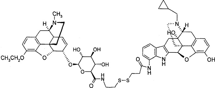 Новые производные морфина (патент 2426736)