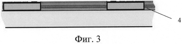 Способ образования канала для передачи оптического сигнала между компонентами электронного модуля (патент 2568341)