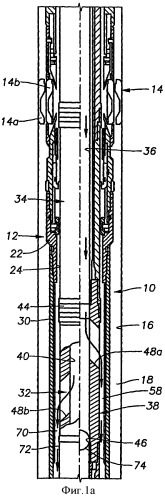 Перепускной инструмент с несколькими отверстиями для гидроразрыва с установкой фильтра и снижения уровня эрозии (патент 2422621)