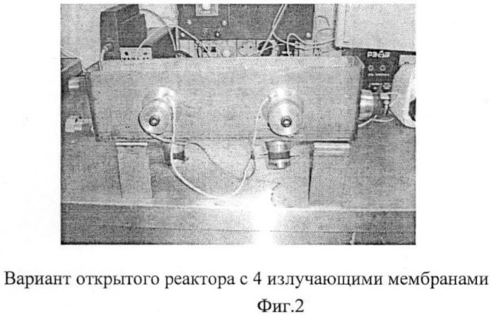 Способ ультразвуковой кавитационной обработки жидких сред и расположенных в среде объектов (патент 2455086)