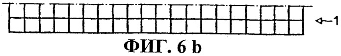 Звукоизолирующая удерживающая система (патент 2313630)