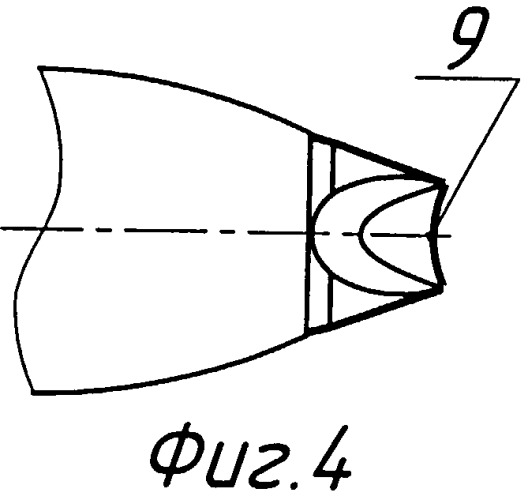 Пуля (варианты) (патент 2563099)