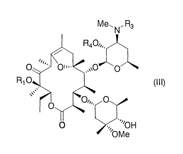 Способ получения и очистки производных эритромицина (патент 2248981)