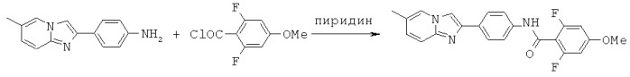 Лиганды для агрегированных молекул тау-белка (патент 2518892)