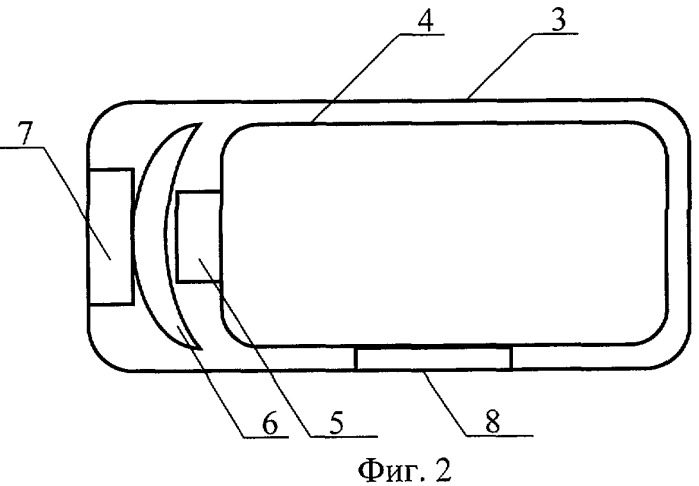 Реактивное устройство для доставки плота спасательного надувного (патент 2414378)