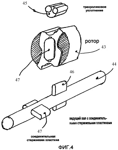 Приводное устройство и способ приведения в действие двигателя (патент 2425986)