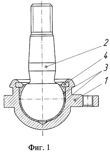 Шаровой шарнир и способ его сборки (патент 2272187)