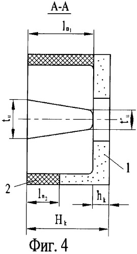 Композиционный шлифовальный круг для торцового шлифования (патент 2347670)