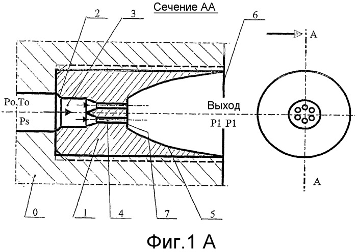 Форсунка краскопульта схема