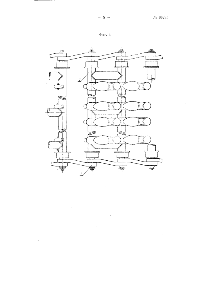 Конвейер многозонной коридорной сушилки с держателями для колодок валяной обуви (патент 88285)
