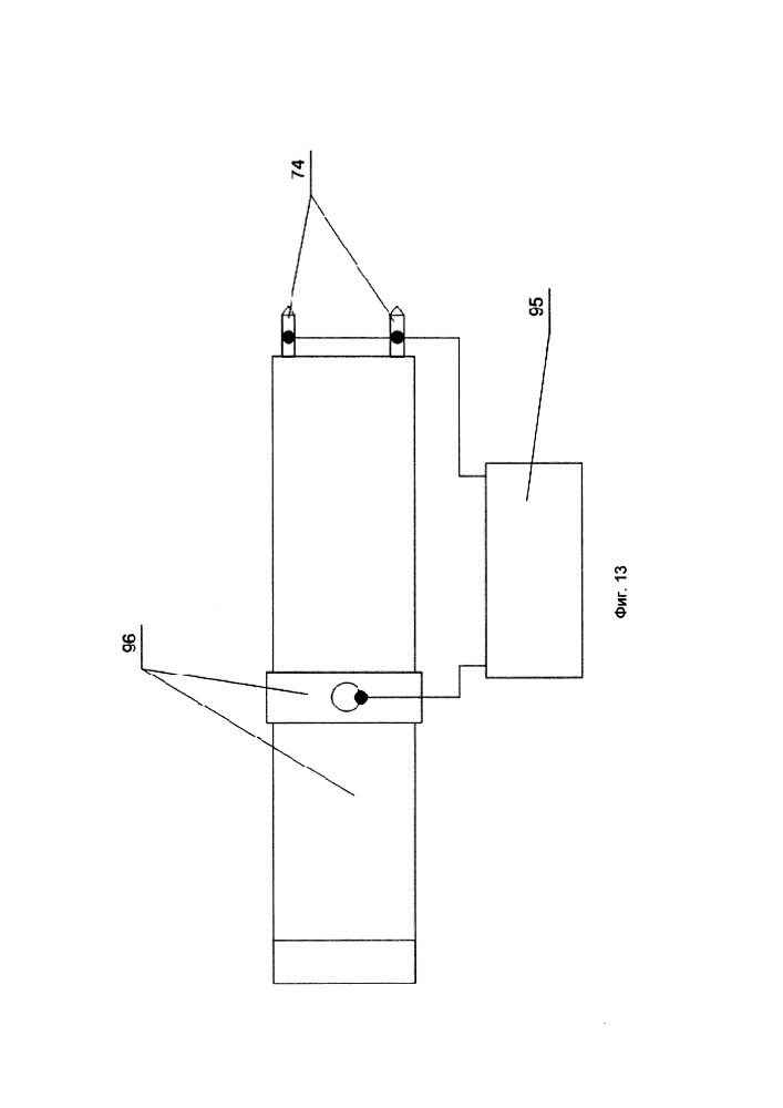 Электрошоковый модуль и щит для подавления беспорядков, использующий данный модуль (патент 2652496)