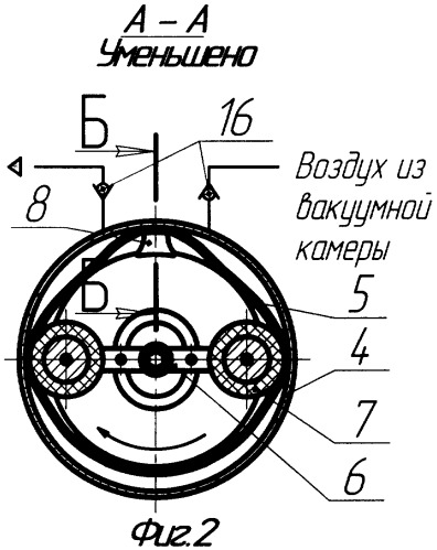 Устройство для очистки масла гидросистем (патент 2285826)