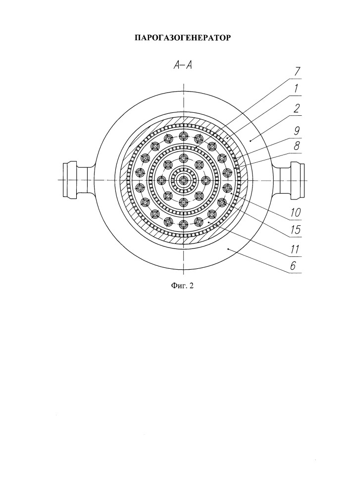 Парогазогенератор (патент 2664635)