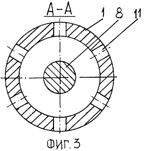 Дождевальный насадок (патент 2324544)