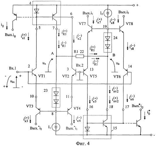 Дифференциальный усилитель класса ав (патент 2307459)