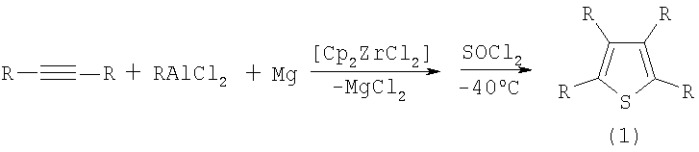 Способ получения 2,3,4,5-тетраалкилтиофенов (патент 2316552)
