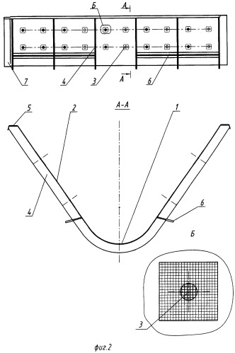 Лоток водоотводной (патент 2344220)