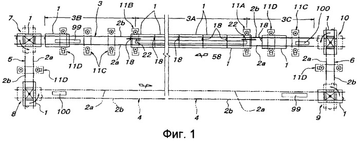 Транспортировочное устройство несущего типа (патент 2373089)
