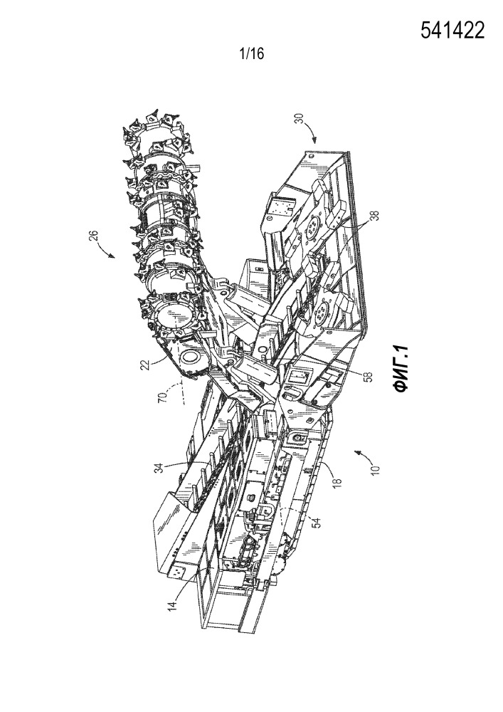 Сервисный инструмент для узла режущей коронки (патент 2666799)