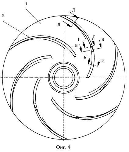 Способ изготовления рабочего колеса центробежного насоса (патент 2274509)